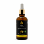 Huile de pépin de framboise pressée à froid 50ml, Naturel Argania Canada